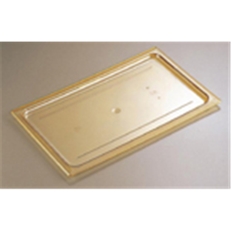 キャンブロ・ホットパン用平面カバー 60HPC 1/6用 1個(ご注文単位1個)【直送品】