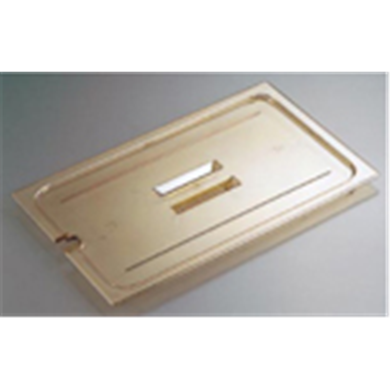 キャンブロホットパン用切込・取手付カバー 20HPCHN 1/2用 1個(ご注文単位1個)【直送品】