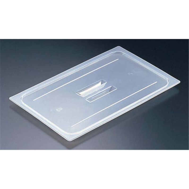 半透明フードパン用取手付カバー 20PPCH 1個(ご注文単位1個)【直送品】