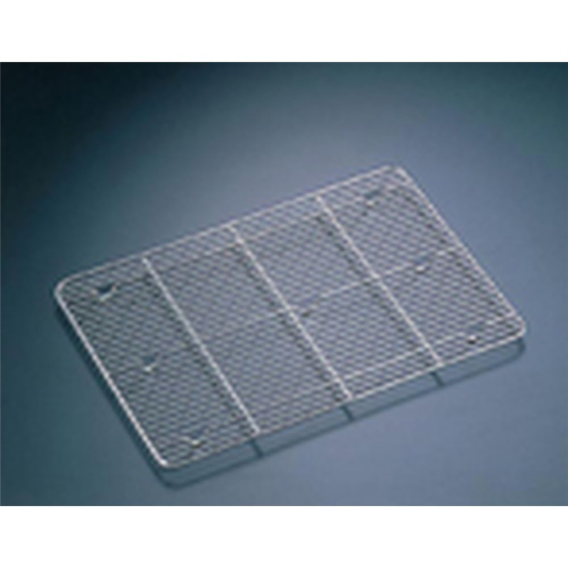 18-8角バットアミ 細目 8枚取2/3用 1個(ご注文単位1個)【直送品】