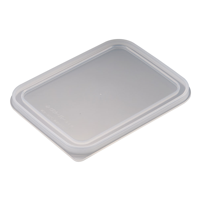 樹脂製 深型組バット蓋 4号用 1袋(ご注文単位1袋)【直送品】