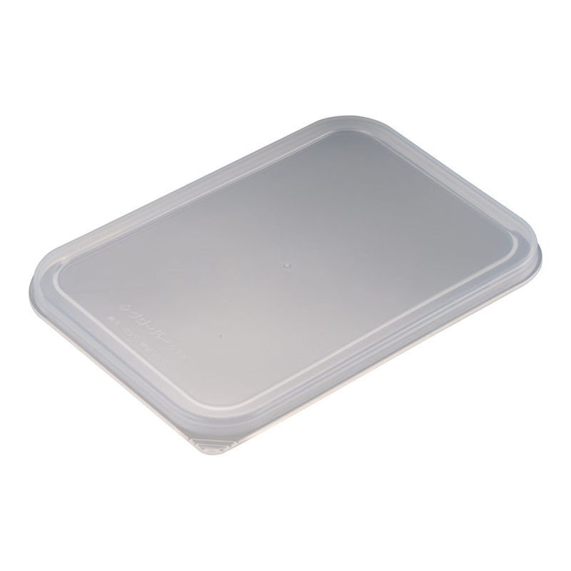 樹脂製 深型組バット蓋 5号用 1袋(ご注文単位1袋)【直送品】