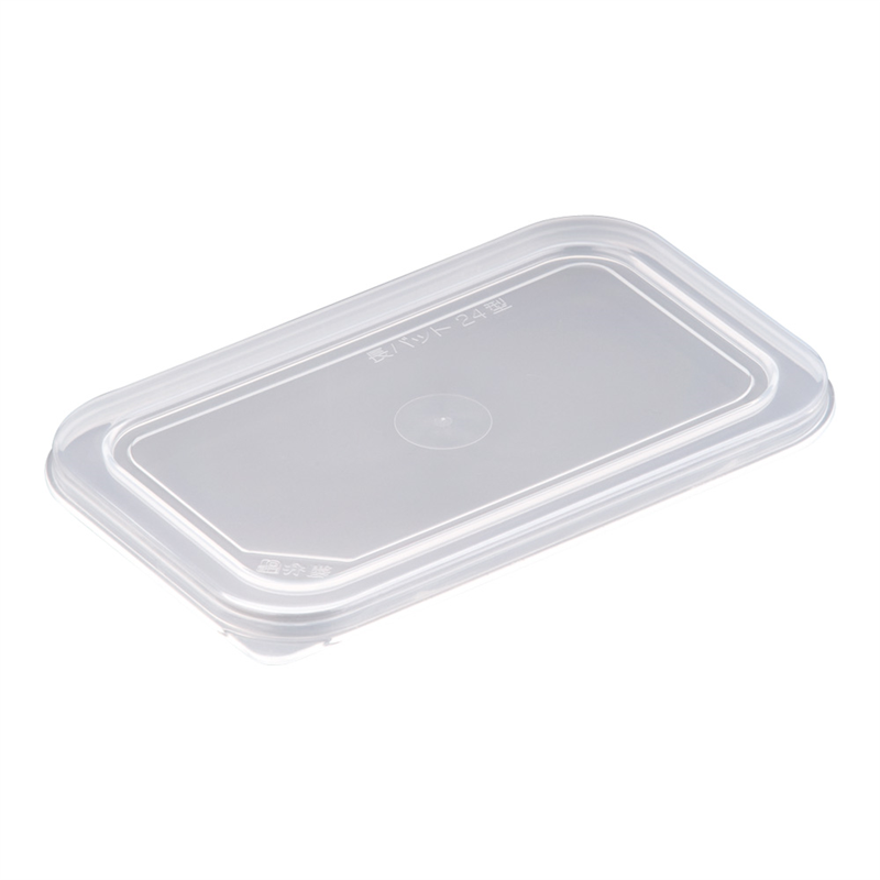 樹脂 長バット蓋 24型用 1袋(ご注文単位1袋)【直送品】