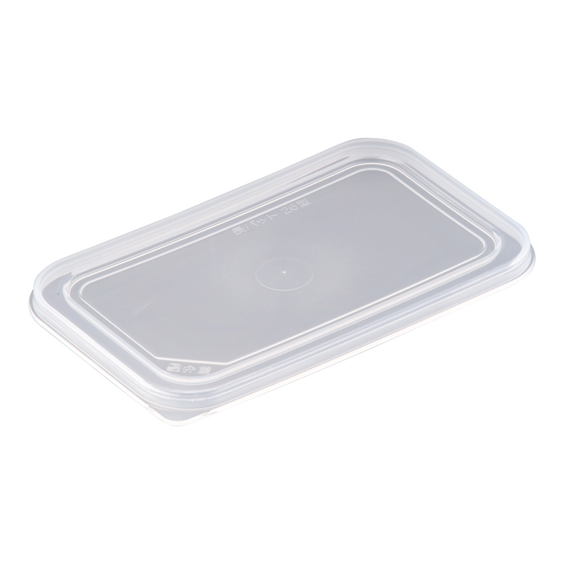 樹脂 長バット蓋 26型用 1袋(ご注文単位1袋)【直送品】