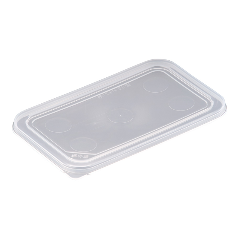 樹脂 長バット蓋 28型用 1袋(ご注文単位1袋)【直送品】