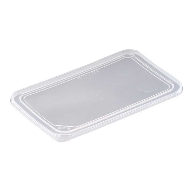 樹脂 長バット蓋 33型用 1袋(ご注文単位1袋)【直送品】