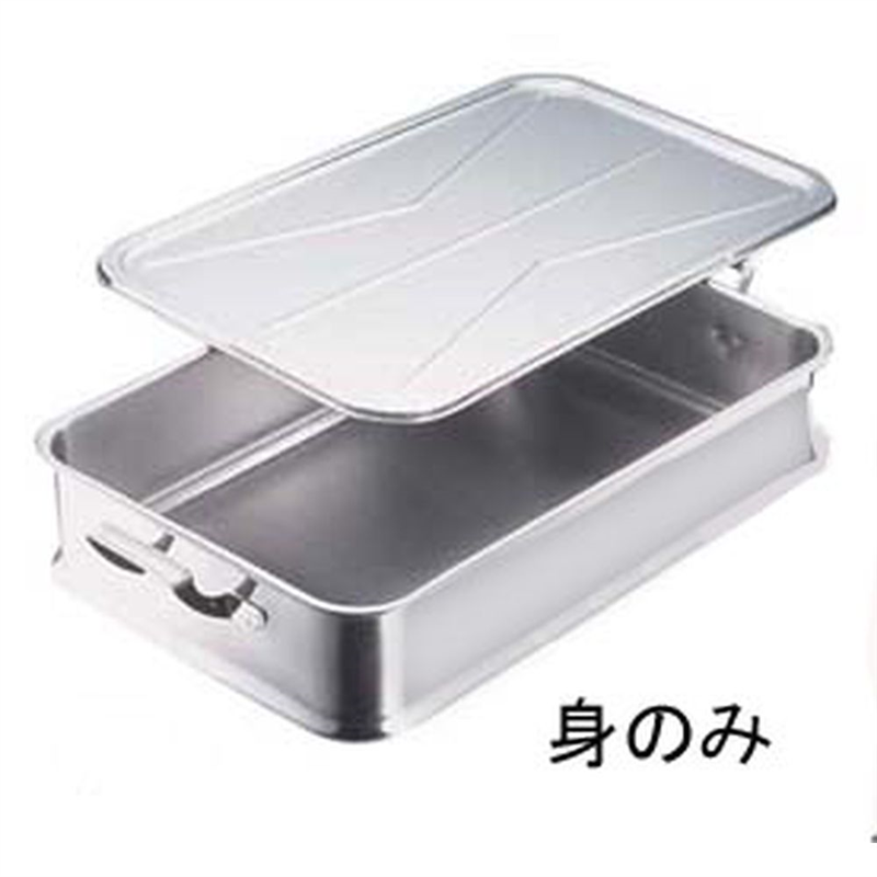 エコクリーン　IKD18-8給食バット 手付 1袋（ご注文単位1袋）【直送品】