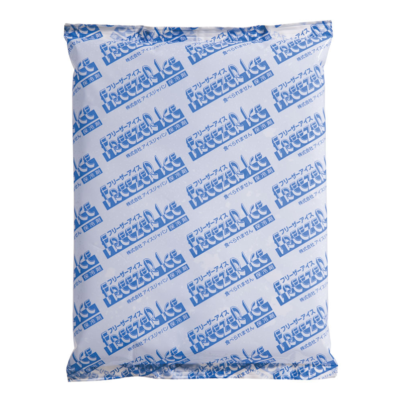 保冷剤 フリーザーアイス R-1000(15ヶ入) 1箱(ご注文単位1箱)【直送品】