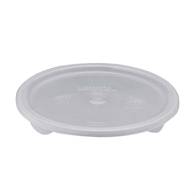 キャンブロ　丸型フードコンテナー半透明蓋 RFSC2PP 1個（ご注文単位1個）【直送品】