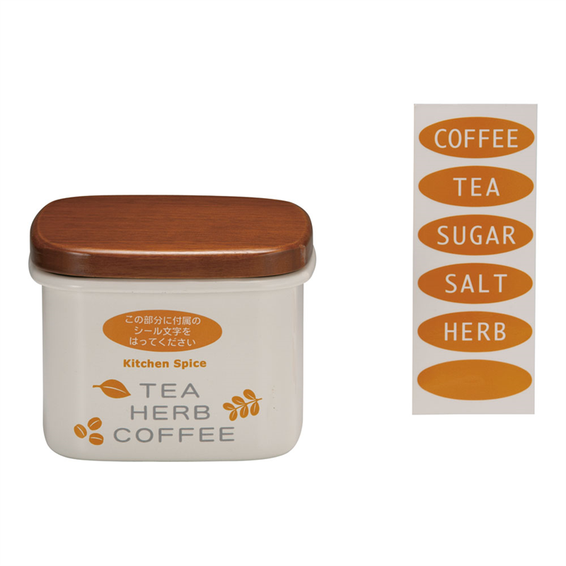 ホーローキャニスター 角 C-KS S 1箱(ご注文単位1箱)【直送品】