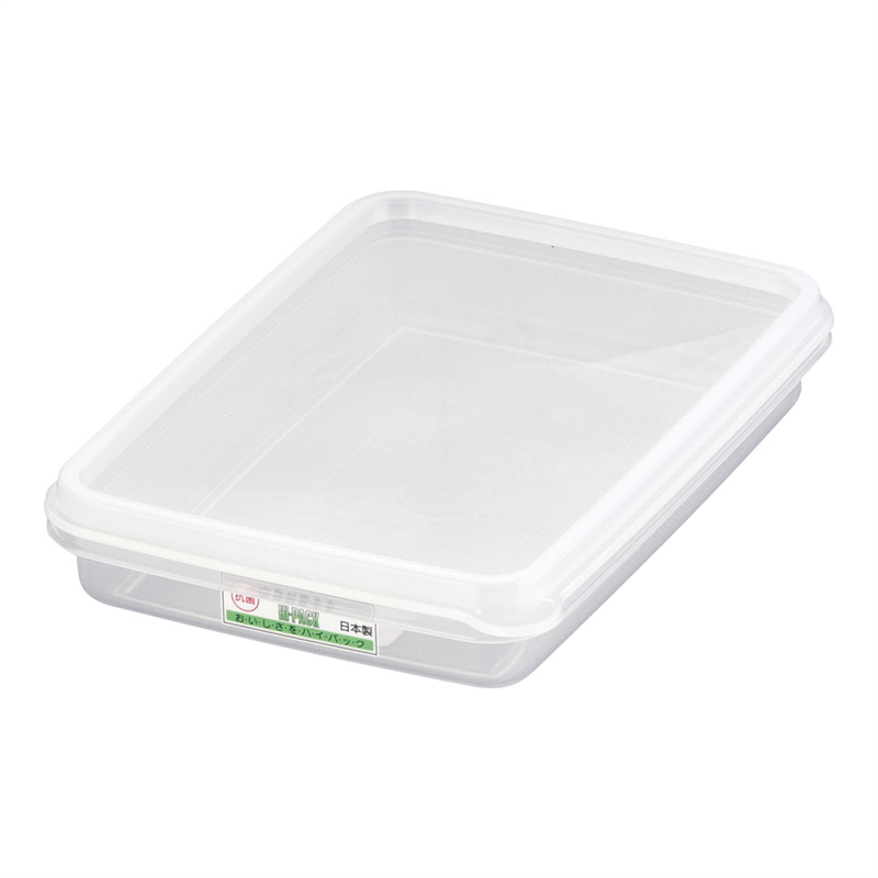 ハイパック　角型　S-20  1個（ご注文単位1個）【直送品】