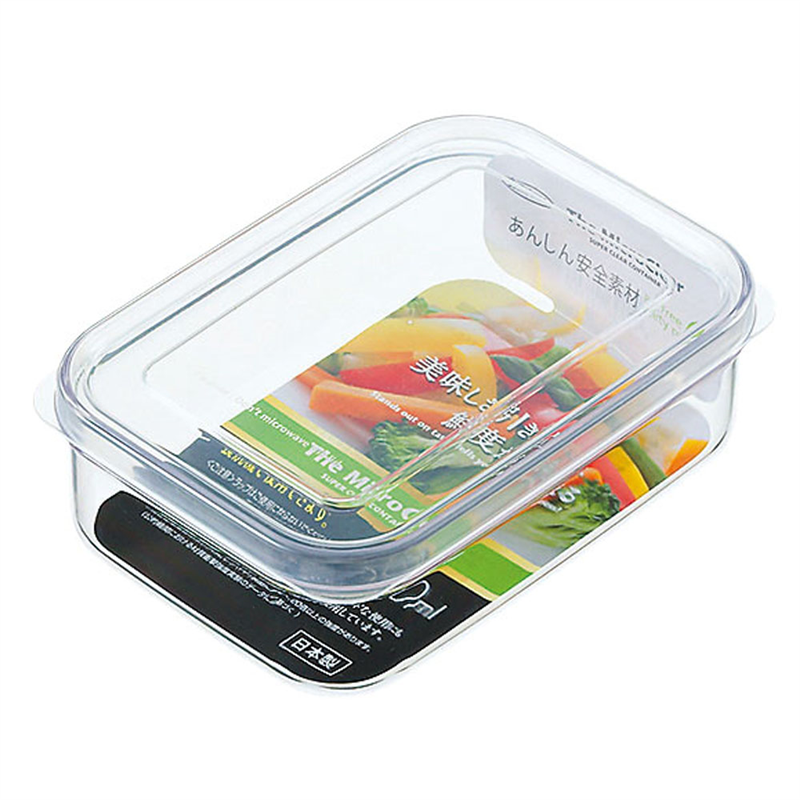 ラストロ マイクロクリア フードケース A-073NN(S) 1個(ご注文単位1個)【直送品】