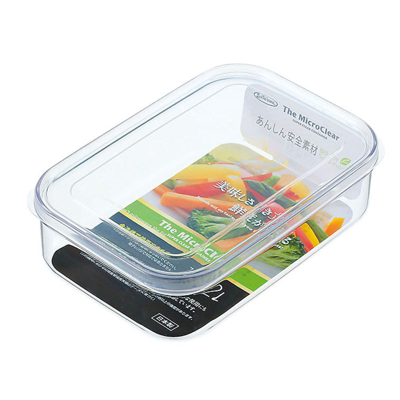 ラストロ マイクロクリア フードケース A-075NN(L) 1個(ご注文単位1個)【直送品】