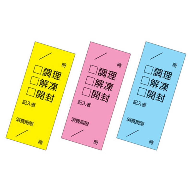 キッチンペッタ　チェックふせん3色セット （100枚綴・100セット入） 1箱（ご注文単位1箱）【直送品】