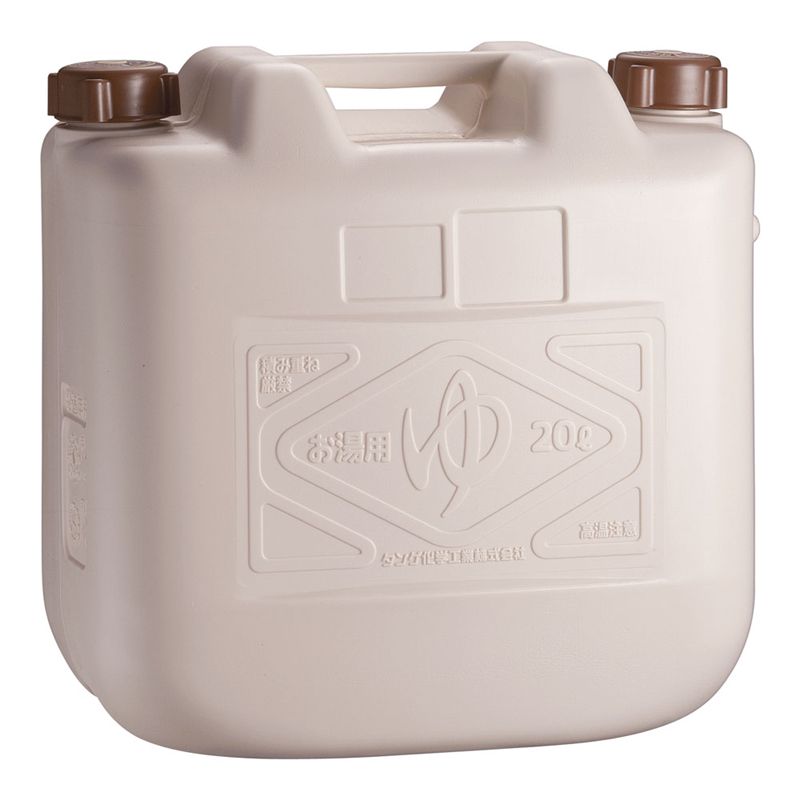 お湯専用容器　お湯タンク 20L 1個（ご注文単位1個）【直送品】
