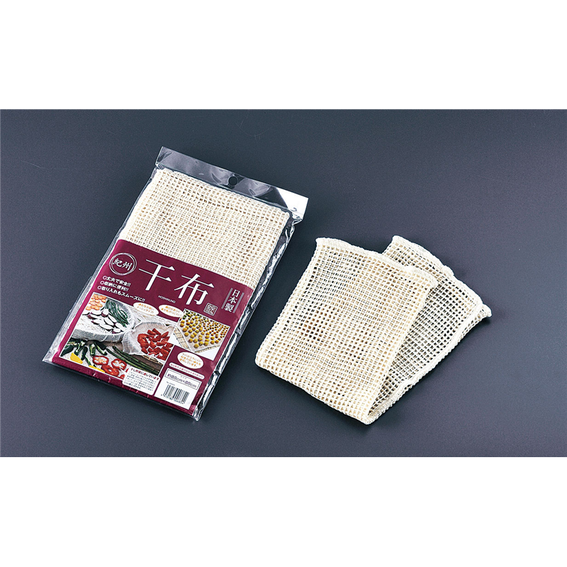 綿　干布 45cm　№00687 1袋（ご注文単位1袋）【直送品】