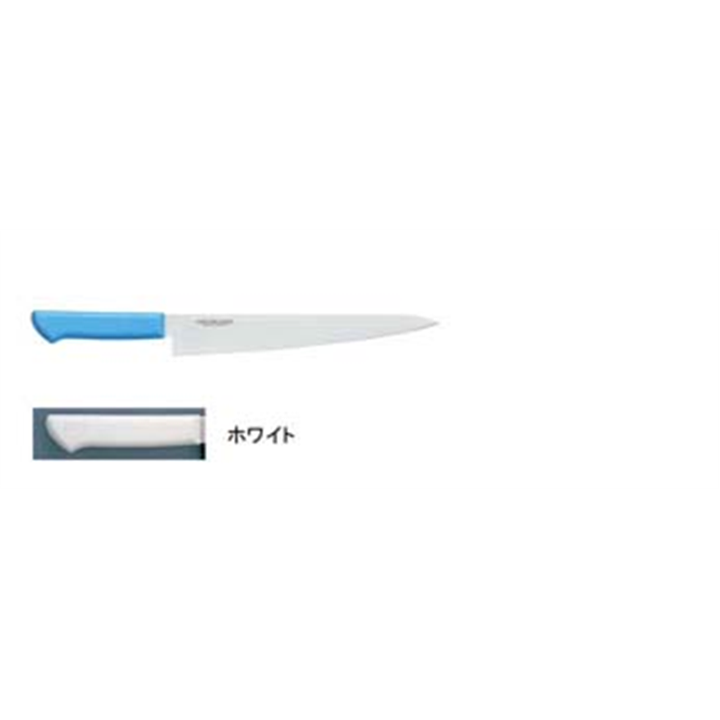 マスターコック抗菌カラー庖丁　筋引 MCSK-300　ホワイト 1箱（ご注文単位1箱）【直送品】