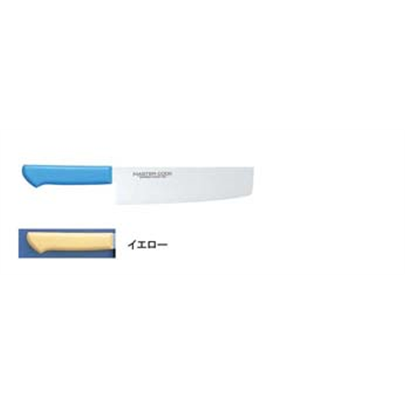 マスターコック抗菌カラー庖丁　菜切 MCNK-160　イエロー 1箱（ご注文単位1箱）【直送品】