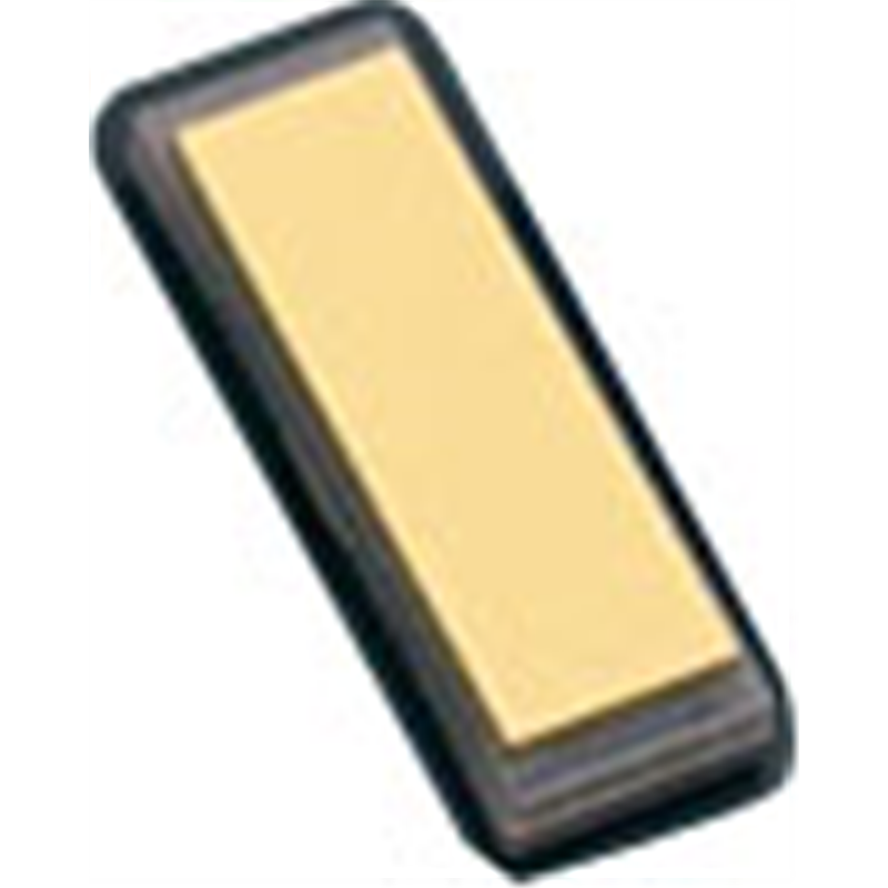 セラミック砥石　剛研　輝（かがやき） #8000　NK-2080 1箱（ご注文単位1箱）【直送品】