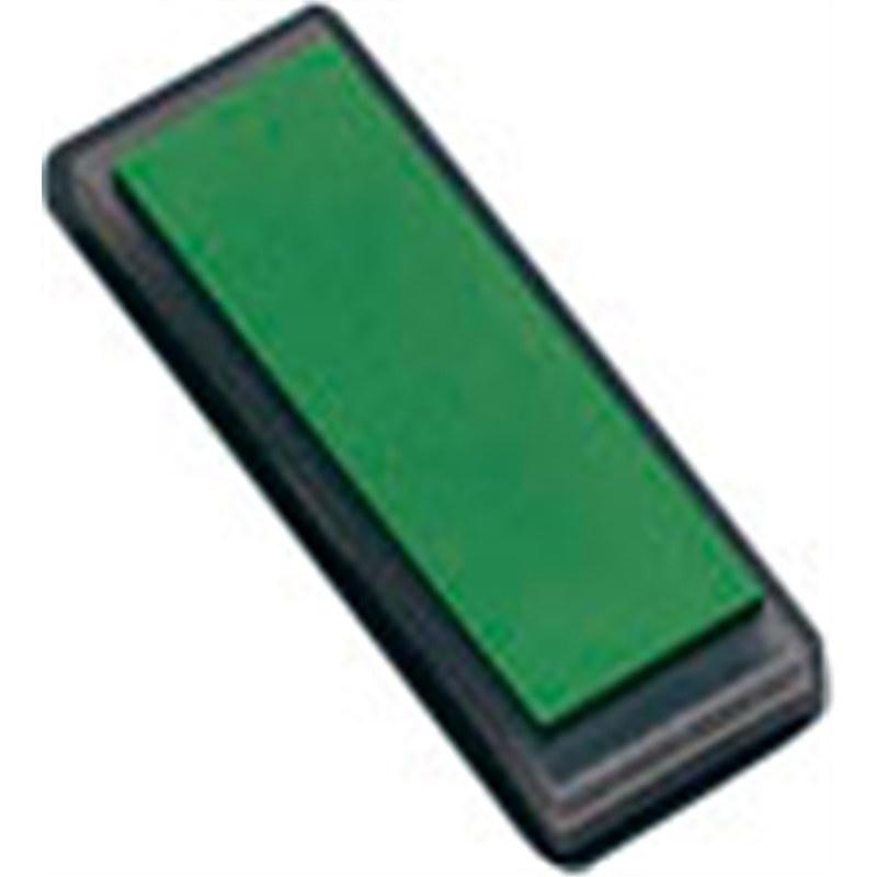 セラミック砥石 剛研 輝ツイン (#400/#1000) 1箱(ご注文単位1箱)【直送品】