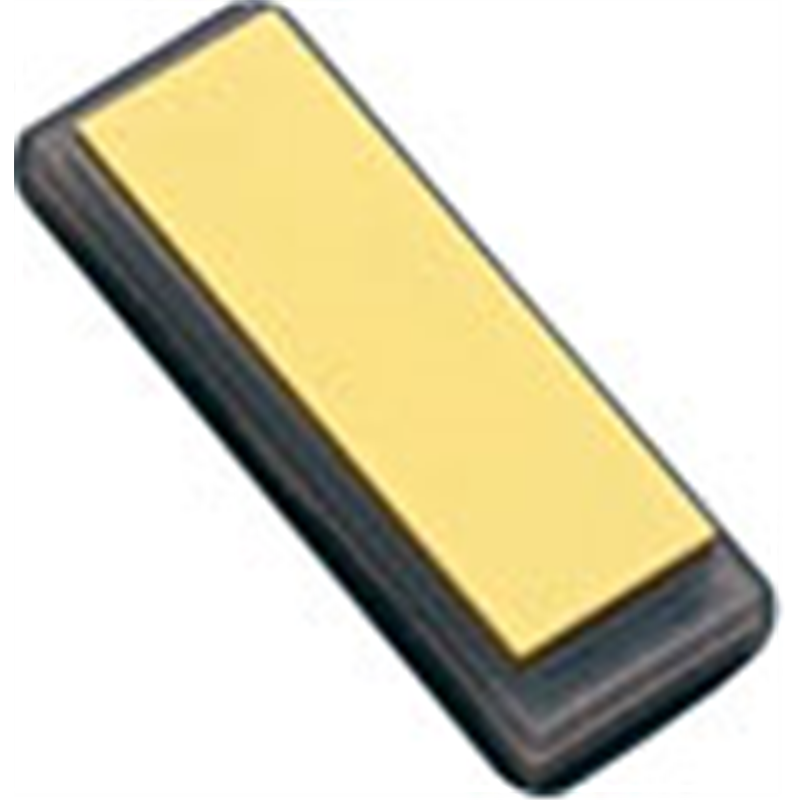 セラミック砥石 剛研 輝ツイン (#5000/#8000) 1箱(ご注文単位1箱)【直送品】