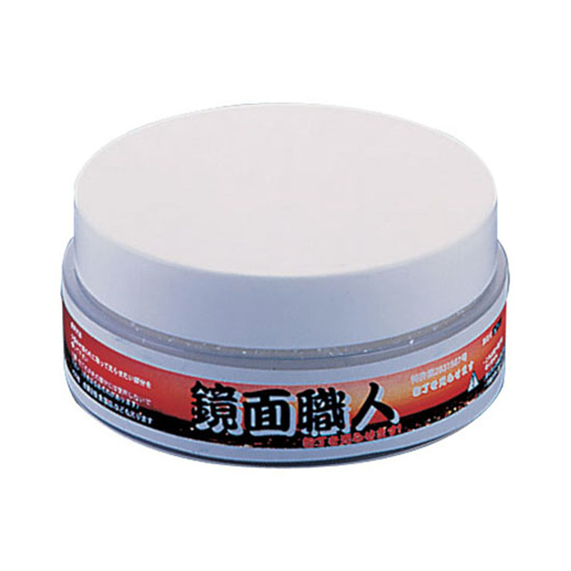 鏡面仕上剤 鏡面職人 SH-200 1袋(ご注文単位1袋)【直送品】