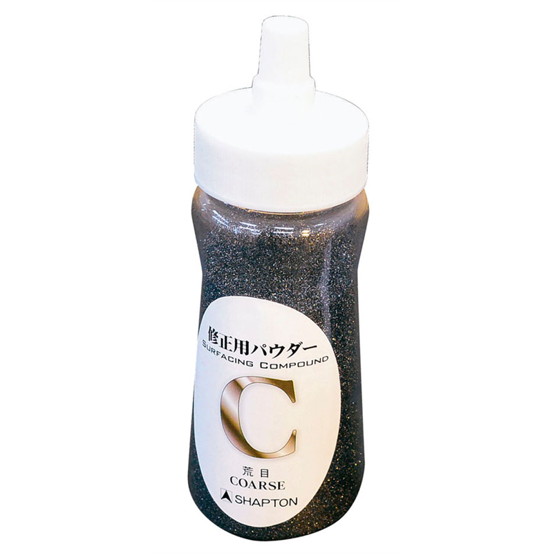 修正用パウダー シ0502(荒目) 1個(ご注文単位1個)【直送品】