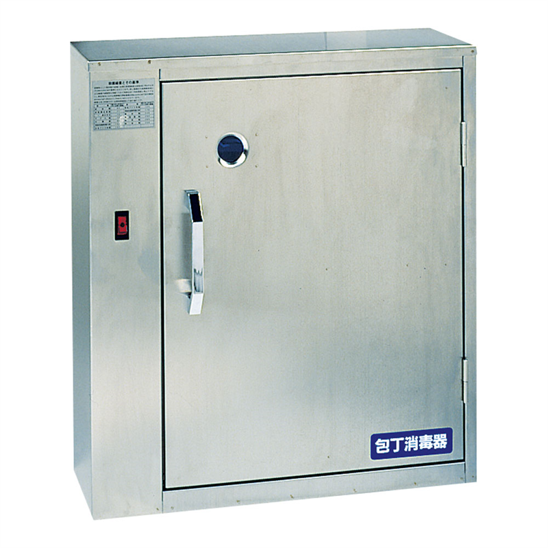 18-8殺菌灯付 庖丁保管庫 キンキラー K-108S型(8本用) 1箱(ご注文単位1箱)【直送品】