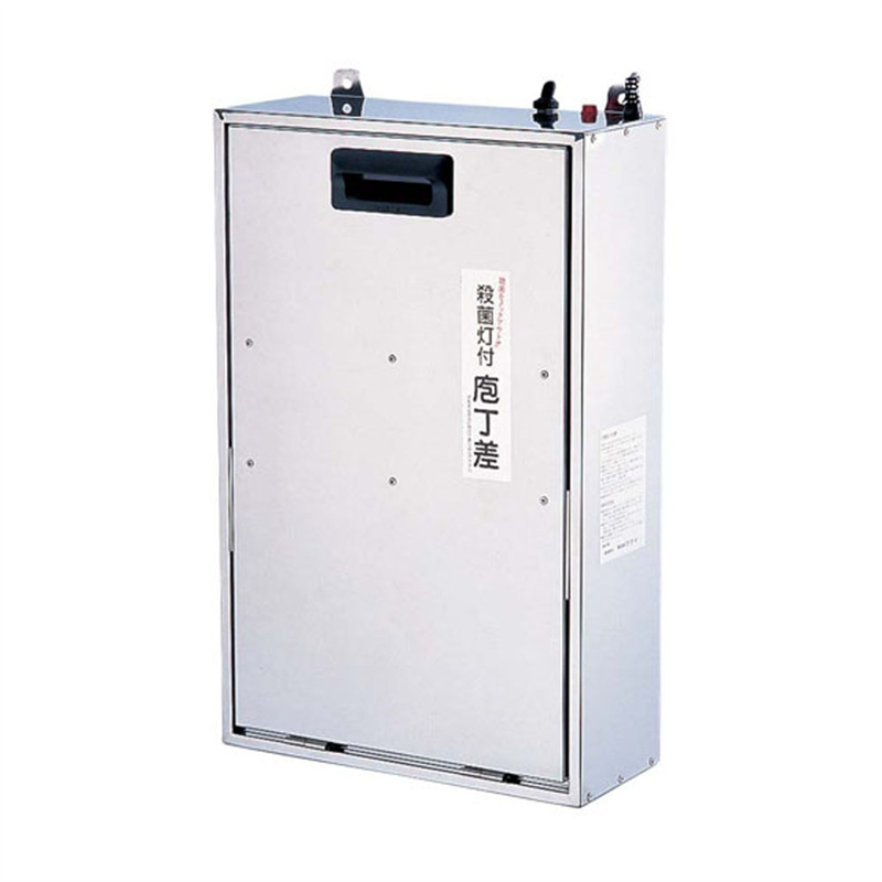 18-0業務用 殺菌灯付庖丁差 1箱(ご注文単位1箱)【直送品】