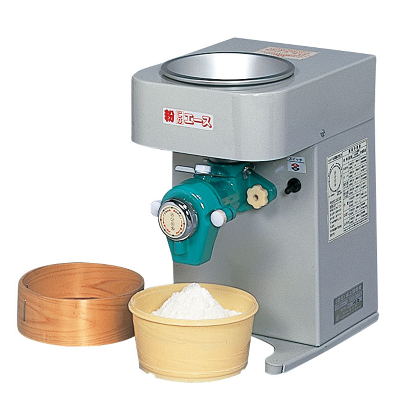 電動　卓上型製粉機　粉エース A-8型 1箱（ご注文単位1箱）【直送品】