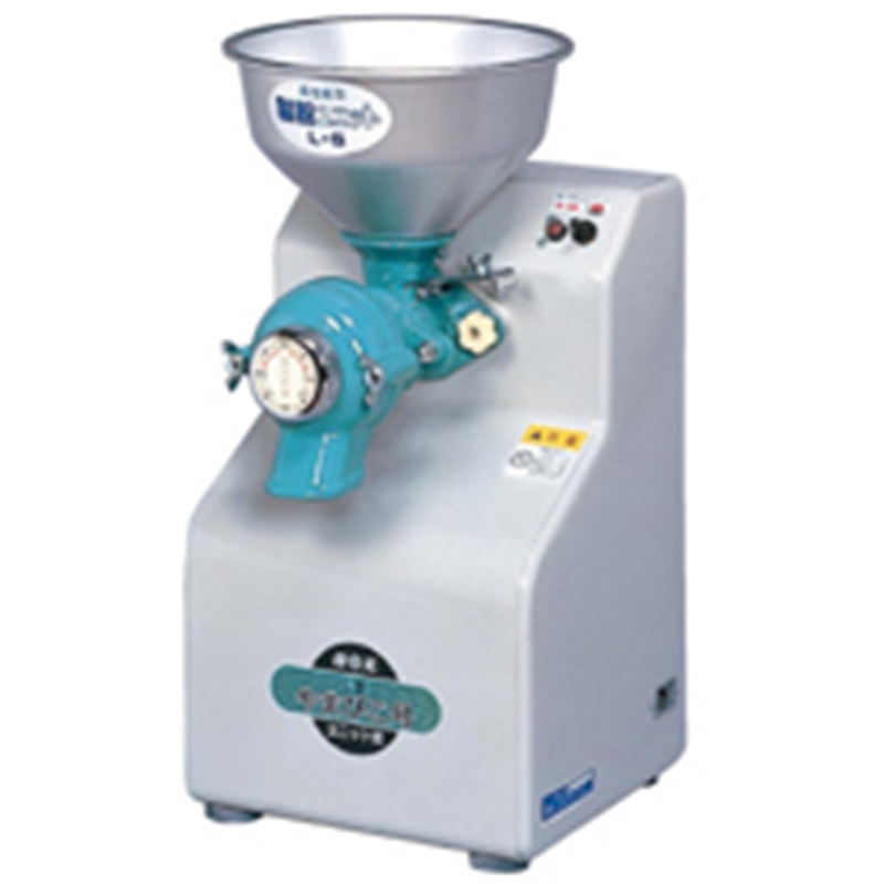 電動　製粉機　やまびこ号　L-S型  1箱（ご注文単位1箱）【直送品】