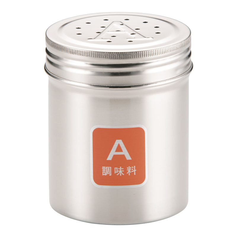 TKG 18-8調味缶 大 A (調味料) 1袋(ご注文単位1袋)【直送品】