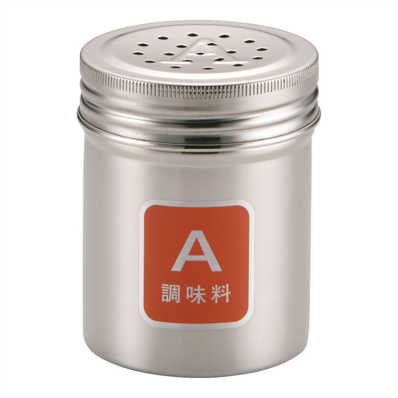 TKG 18-8調味缶 小 A (調味料) 1袋(ご注文単位1袋)【直送品】