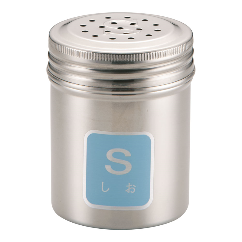 TKG 18-8調味缶 小 S (しお) 1袋(ご注文単位1袋)【直送品】