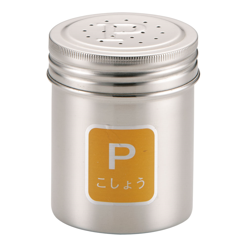 TKG 18-8調味缶 小 P (こしょう) 1袋(ご注文単位1袋)【直送品】