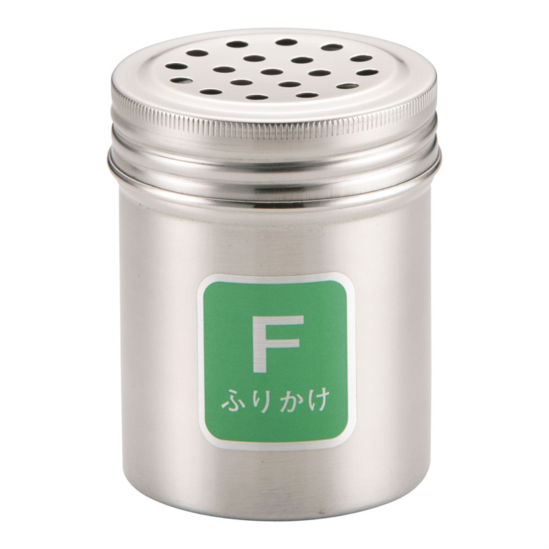 TKG 18-8調味缶 小 F (ふりかけ) 1袋(ご注文単位1袋)【直送品】