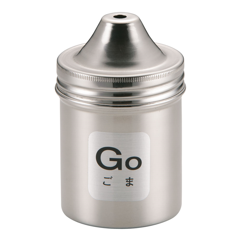 TKG 18-8調味缶 小 Go(ごま) 1袋(ご注文単位1袋)【直送品】