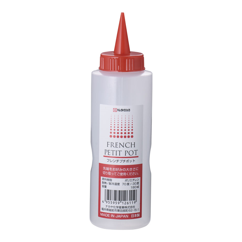 フレンチプチポット K261-1 レッド 1個(ご注文単位1個)【直送品】