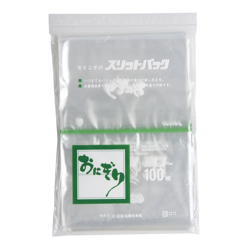 スリットパック おにぎり(100枚入) 1袋(ご注文単位1袋)【直送品】