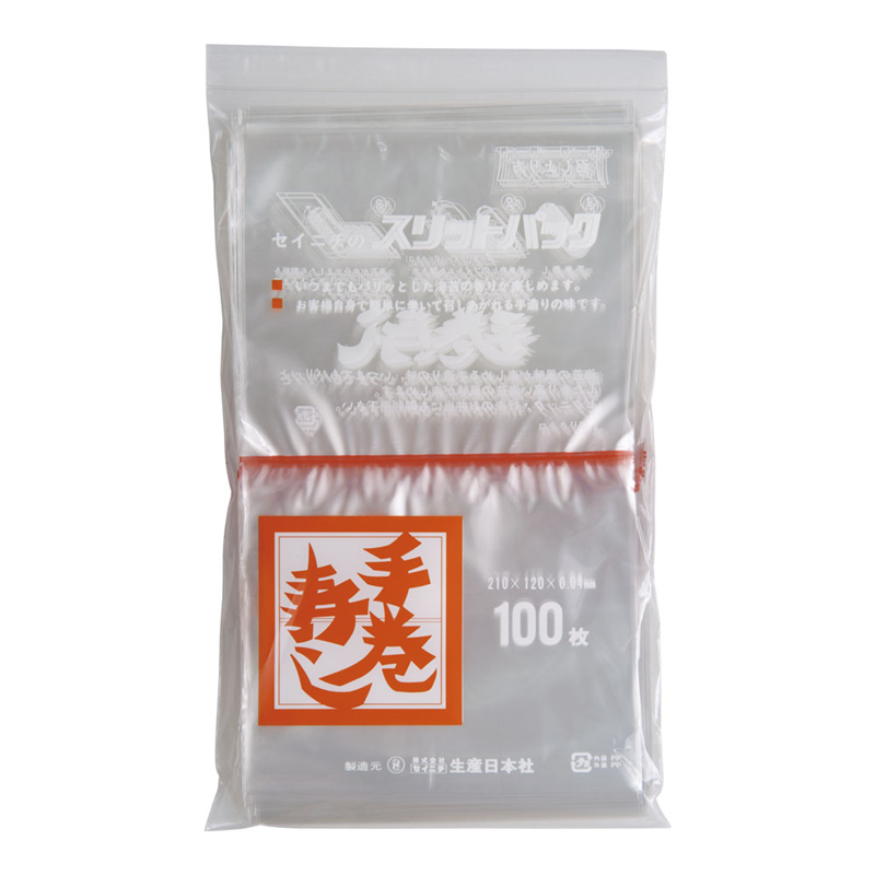 スリットパック 手巻寿司(100枚入) 1袋(ご注文単位1袋)【直送品】