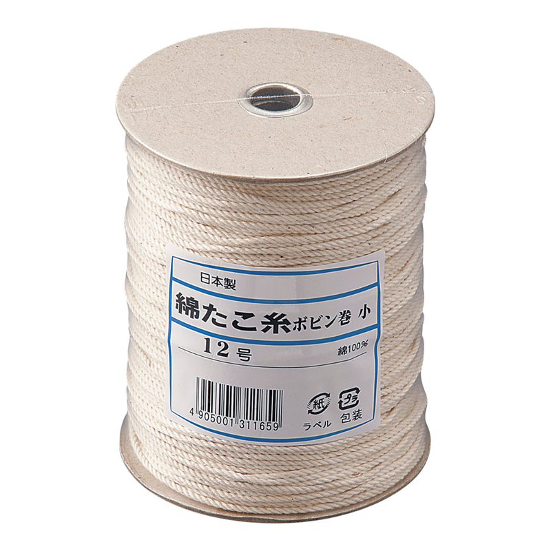 綿　たこ糸　ボビン巻 小　12号 1個（ご注文単位1個）【直送品】