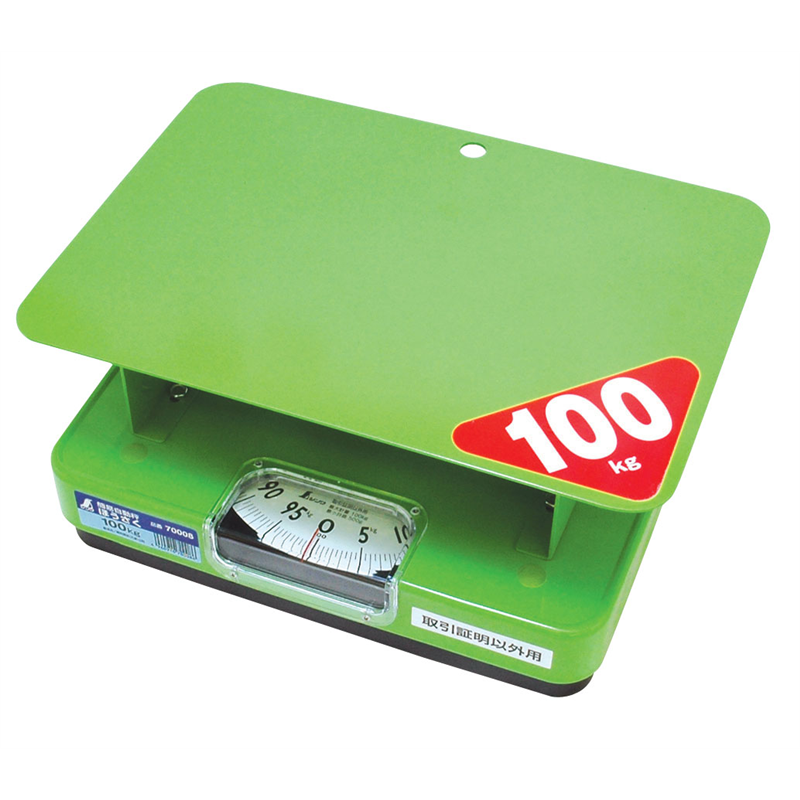 簡易自動秤　ほうさく 70008　100kg 1箱（ご注文単位1箱）【直送品】