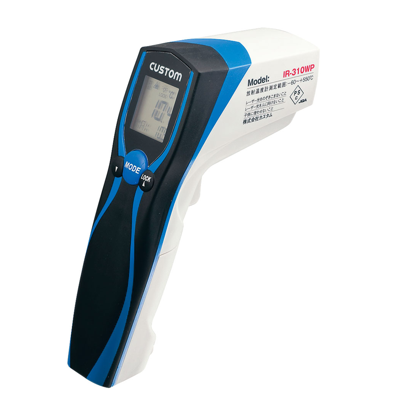 防水型　赤外線放射温度計 IR-310WP 1個（ご注文単位1個）【直送品】