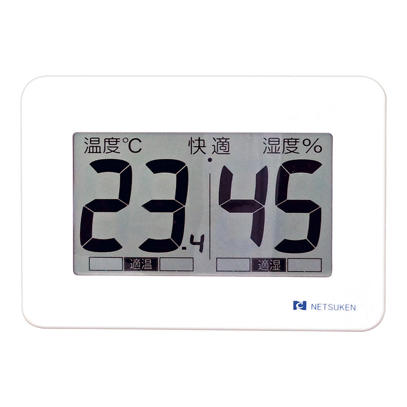 大型デジタル温湿度計 SN-908 1箱（ご注文単位1箱）【直送品】