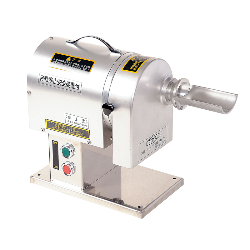 電動式 高速ねぎキザミ機 RNX 1箱(ご注文単位1箱)【直送品】