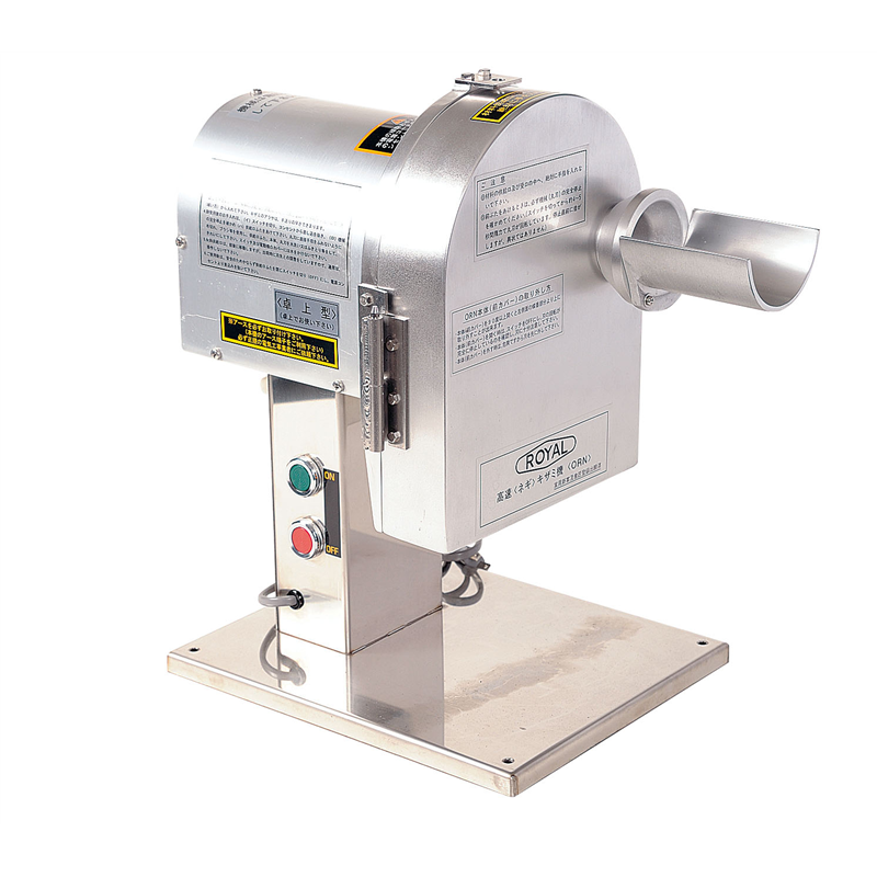 電動式 高速ねぎキザミ機 ORN 1箱(ご注文単位1箱)【直送品】