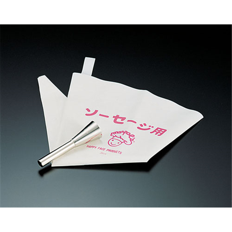 ソーセージ用口金セット（絞り袋付き） №3100　　　　ウィンナー用 1個（ご注文単位1個）【直送品】