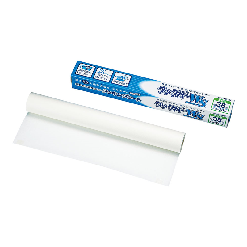旭化成　クッキングシート　クックパーWS 幅38cm×長さ20m 1個（ご注文単位1個）【直送品】