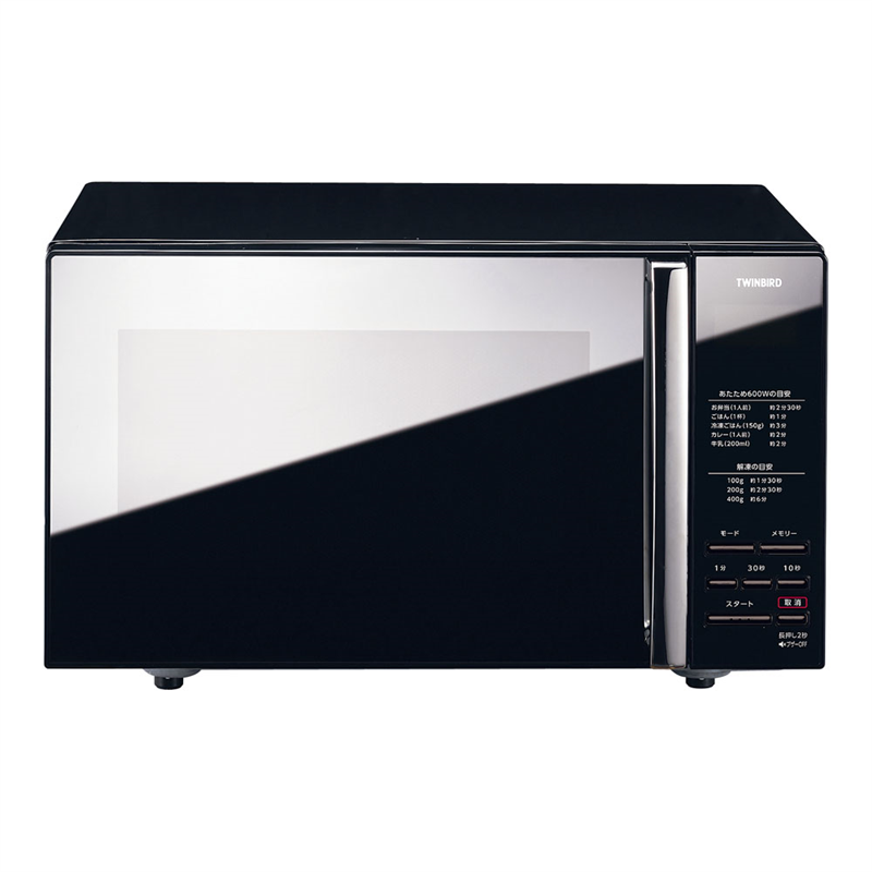 ミラーガラスフラット電子レンジ DR-D269B 静音モード付 1箱(ご注文単位1箱)【直送品】