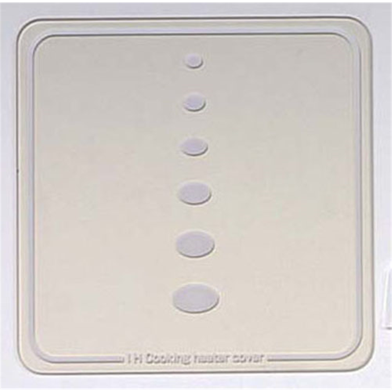 IHクッキングヒーター・カバー SK-IHC 1個（ご注文単位1個）【直送品】
